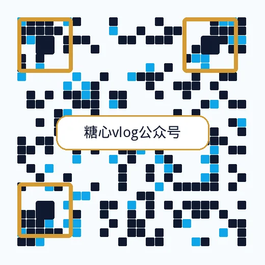 萝莉岛